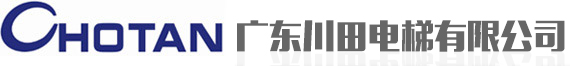 川田电梯6.png